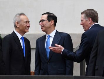 中美貿易談判下周重啟 地點角色具重要意義