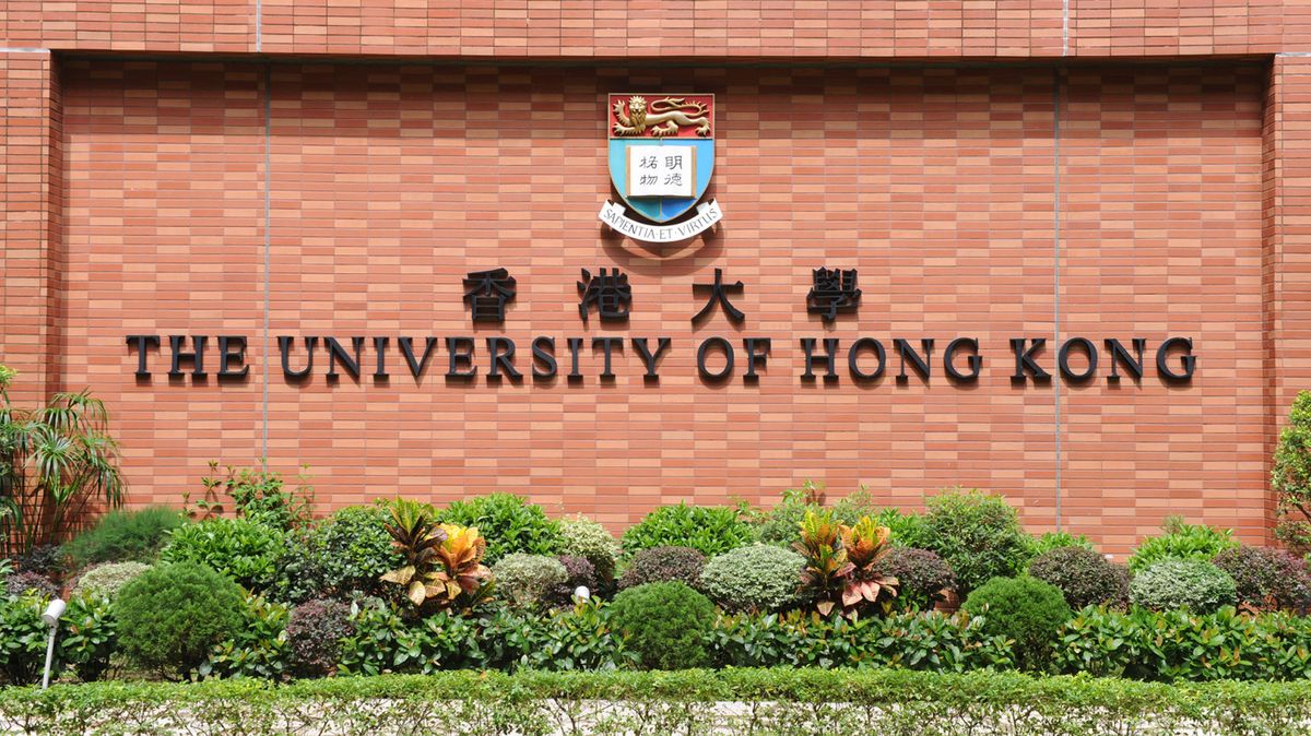 香港大學, hkbt, 香港財經時報