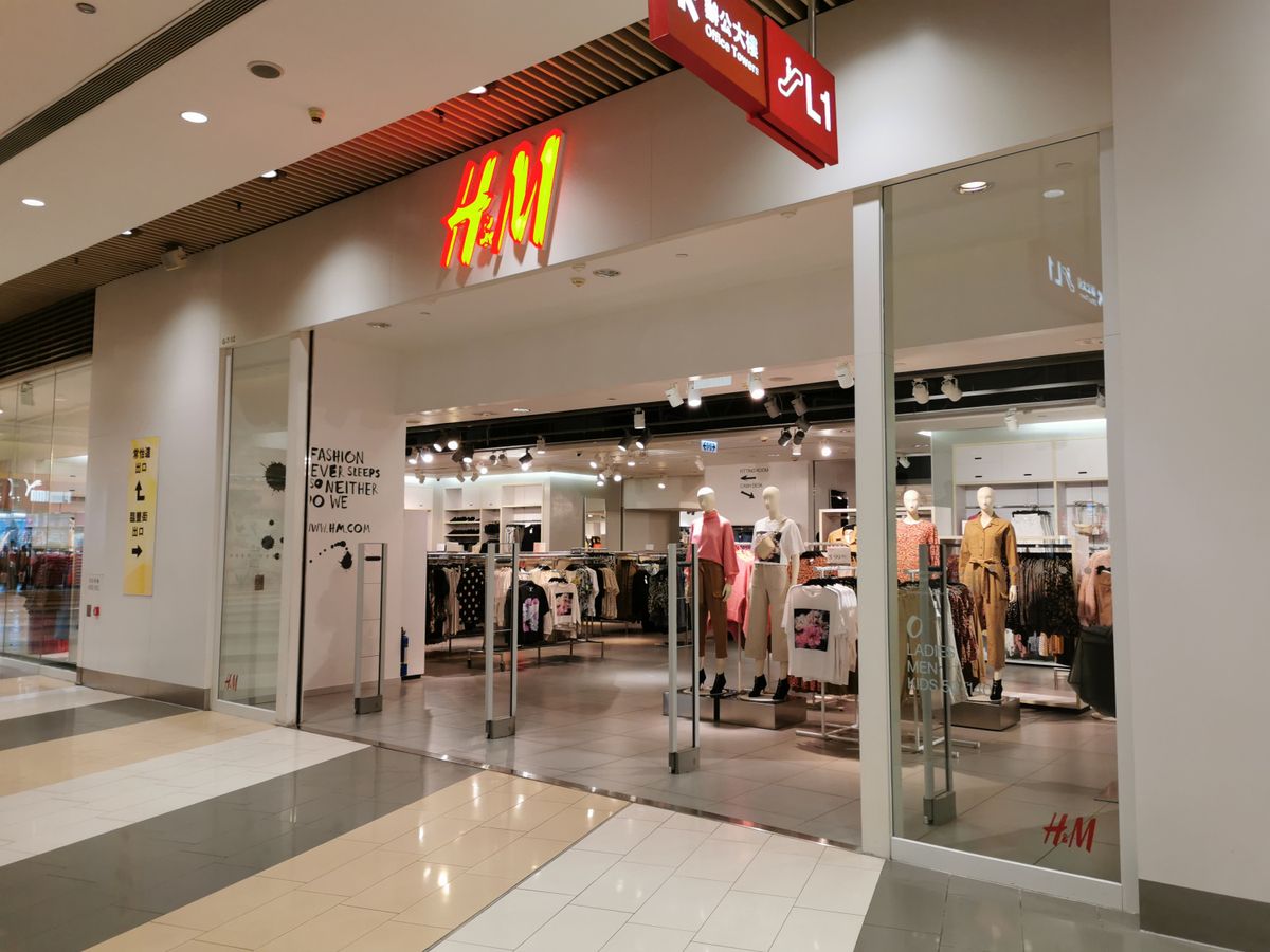 思捷環球 思捷環球裁員 H&M關閉門市 H&M裁員 H&M 新冠肺炎