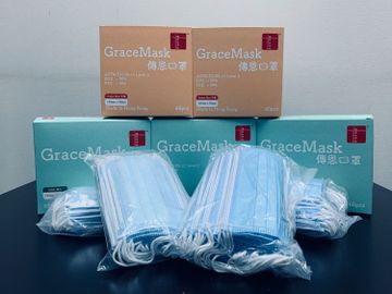 Grace Mask, 傳恩口罩, 減價, 香港製造 ASTM Level 2, 現貨