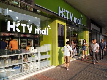 hktvmall, 香港電視, 港版納指, 恒生科技指數, 新經濟股, 疫情, 螞蟻, 宅經濟