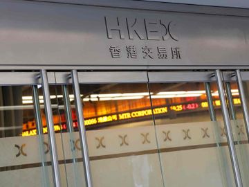 港股收市-恒指-聯儲局-譚智樂-香港財經時報HKBT