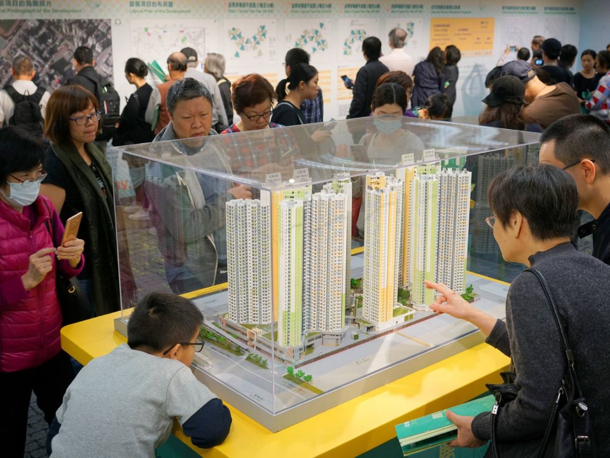 居屋2020-家庭入息上限-居屋申請-分配是不公義的-汪敦敬-香港財經時報HKBT