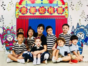 私幼結業-念蘅幼稚園暨幼兒園-停運-學生-影響-香港財經時報HKBT