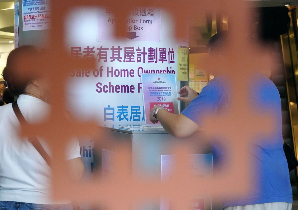 居屋-白居二2020-樓價-二手居屋-樓市-資助房屋-香港財經時報HKBT