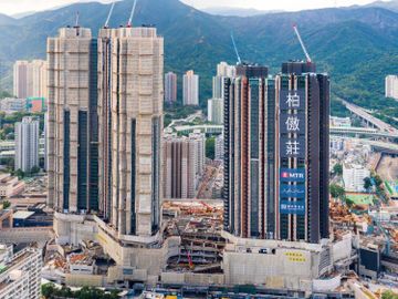 柏傲莊-新世界-港鐵-鄭志剛-大圍站上蓋項目-香港財經時報HKBT