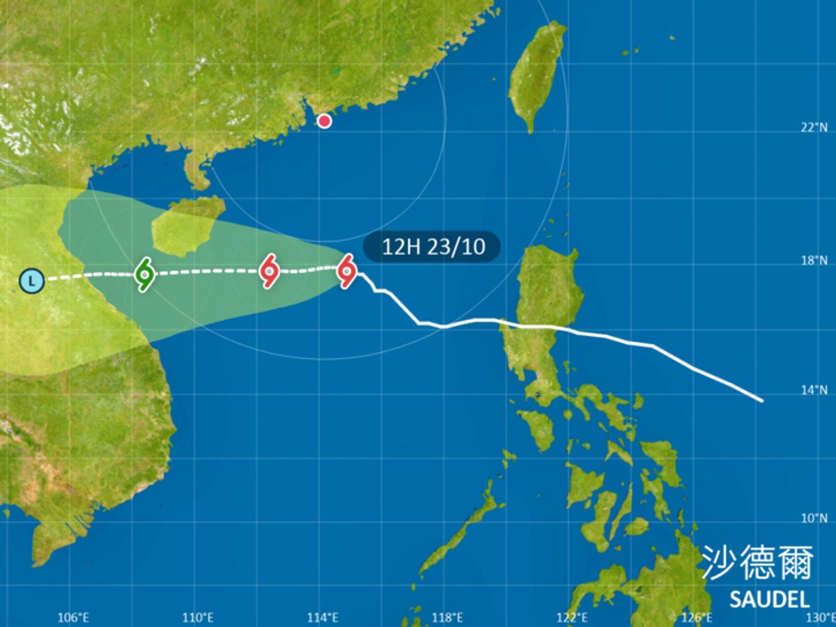 熱帶氣旋-颱風-沙德爾-打風-八號風球-天文台-香港財經時報HKBT