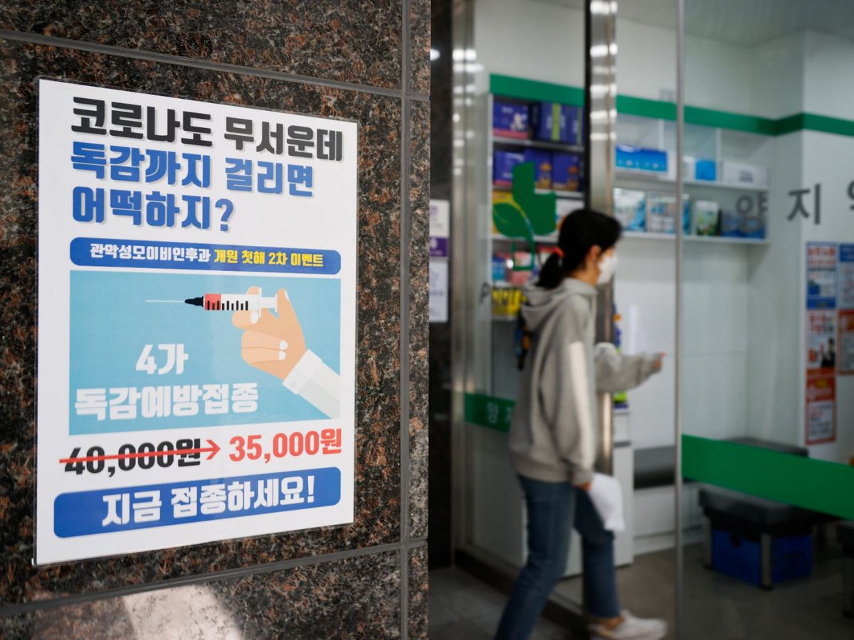 南韓流感疫苗-南韓SKBioscience-法國賽諾菲-新加坡-香港財經時報HKBT