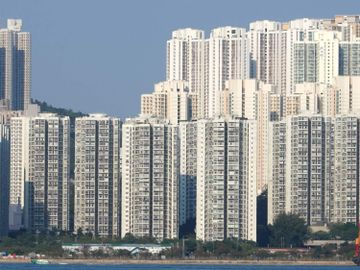 樓價高企-買樓上車-樓價-置業-香港財經時報HKBT
