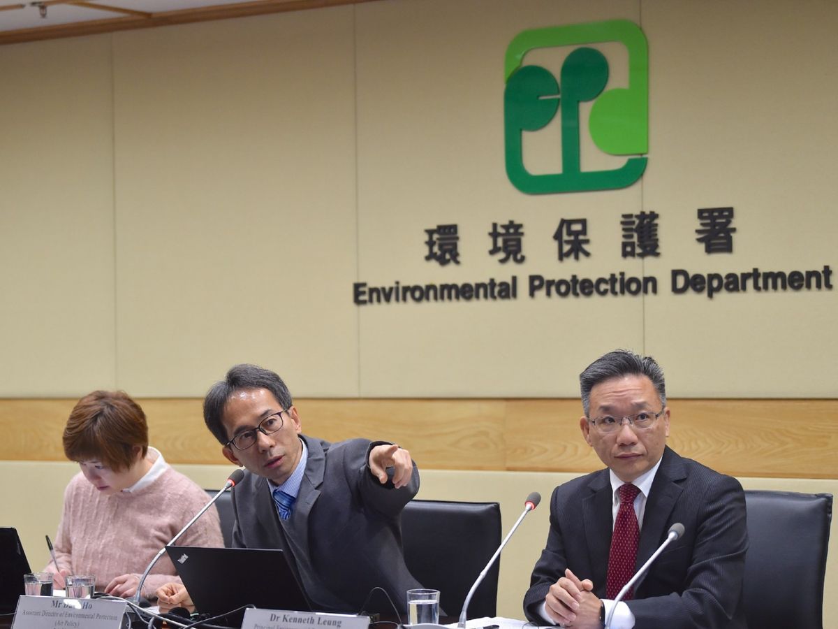 職位空缺-高級污染監控助理-環境保護署-招聘-毋須大學畢業-證書-香港財經時報HKBT