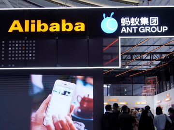 阿里巴巴股價-美國投資者集體訴訟-香港財經時報HKBT