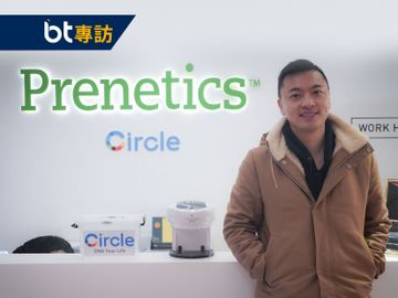 楊聖武-Prenetics-英超-uBuyiBuy-Groupon-創業-startup
