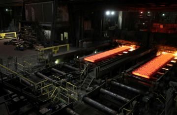 CGII-HLDGS-鋼鐵-河鋼集團-資訊科技-港股投資-行家論市-香港財經時報HKBT