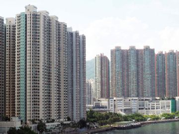 綠化土地-活化丁權-中央-土地問題-香港財經時報HKBT