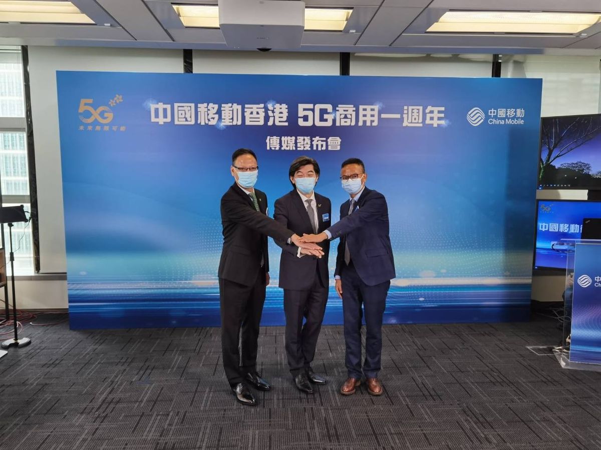 中國移動香港5G網絡速度全港第一-CMHK-推全新5G服務計劃-168元10GB5G本地數據-其後限速無限數據-香港財經時報HKBT