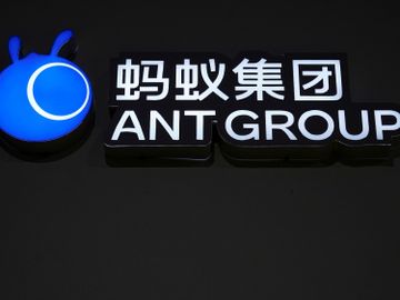 螞蟻集團-中國移動-恒生指數-港股-中概股-香港財經時報HKBT