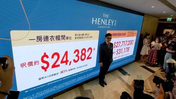 HENLEY價單-沐泰街7號-新盤2021-恒基地產-恒地-啟德新盤-香港財經時報HKBT
