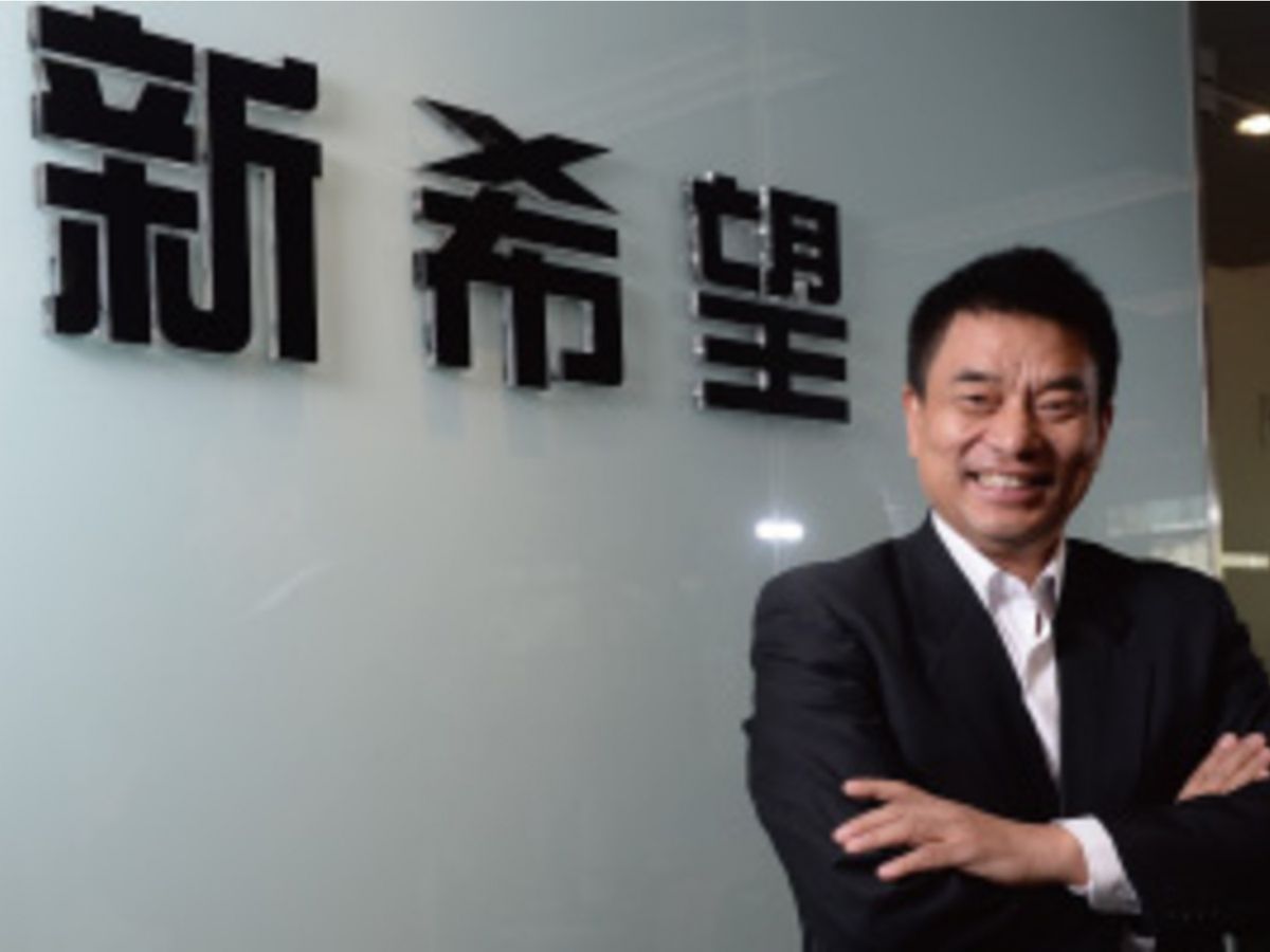 新希望服務招股每手4747元 小米 復星有入股物管股新股抽揸沽攻略