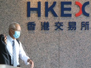 港股通名單2021-三大港股通潛在新貴-醫渡科技-心通醫療-諾輝健康-跟北水贏錢新攻略-香港財經時報-HKBT