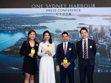 澳洲悉尼-海濱區-新盤-樓王-one-sydney-harbour-逾8億港元-預售價-打破澳洲紀錄-香港財經時報HKBT