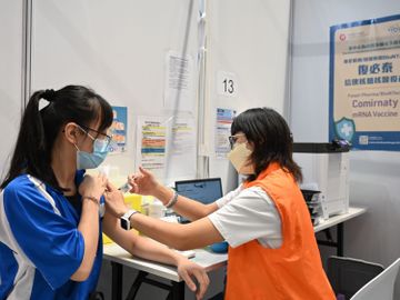 政府宣傳-疫苗-接種率-谷針-柏傲莊III-香港財經時報HKBT