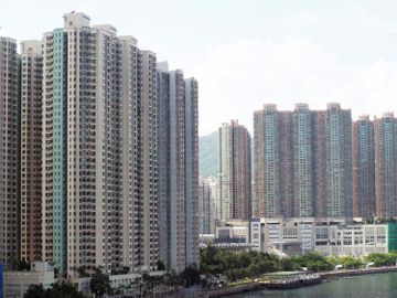 擔保人-買樓-按揭-入息要求-貸款限額-壓力測試-香港財經時報HKBT