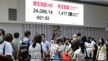 績優藍籌股創科候低吸-薦攻守新策略恒生指數支持位移至23600點-香港財經時報-HKBT