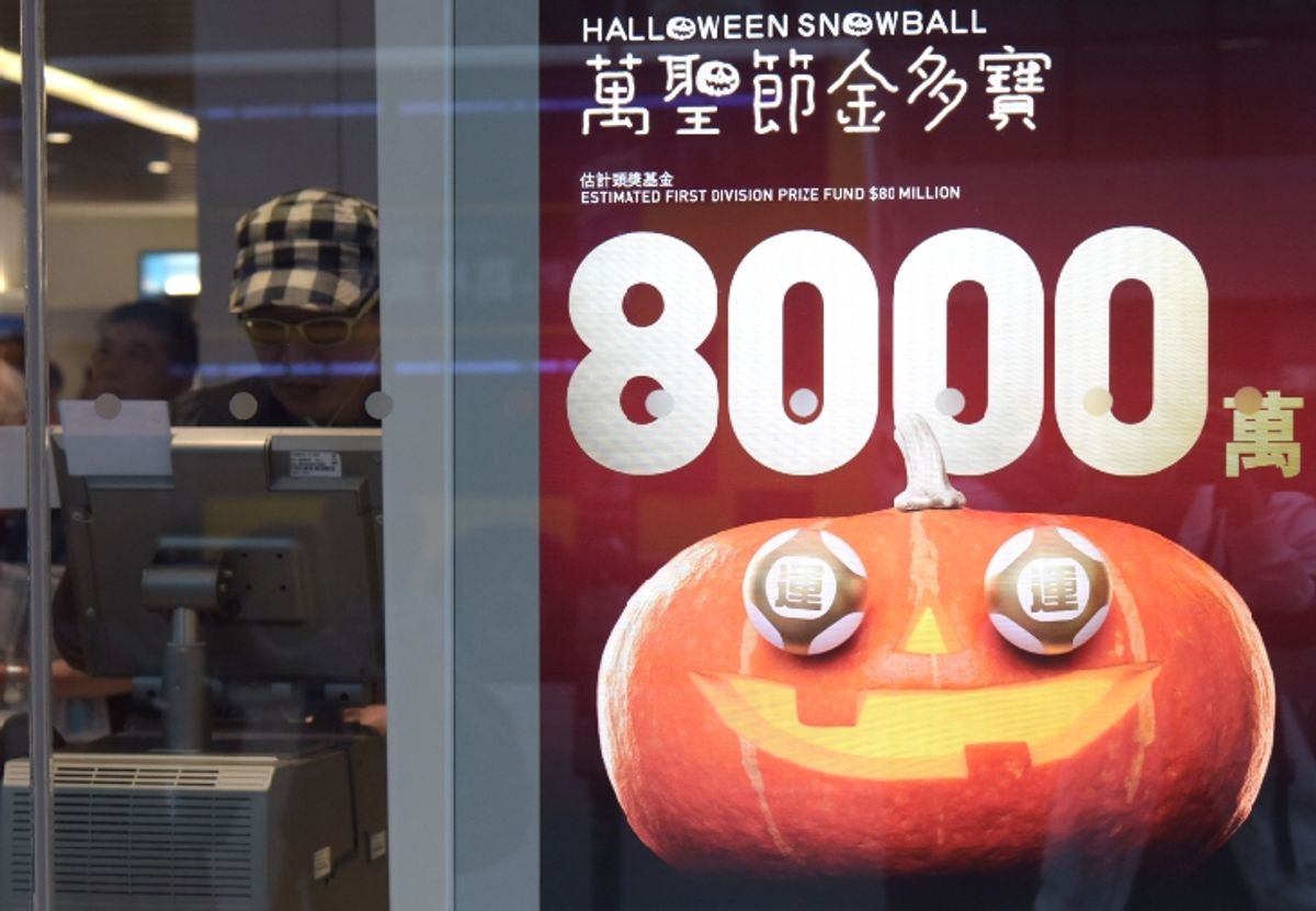 萬聖節金多寶今攪珠 六合彩頭獎8千萬 歷屆均攪出呢類號碼