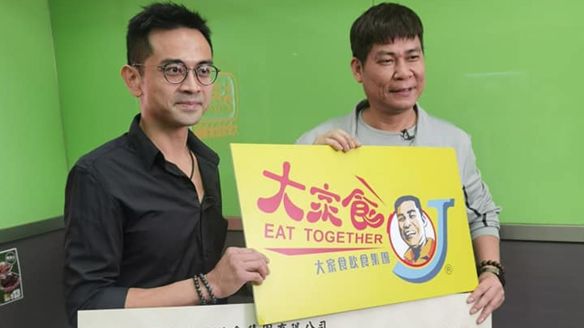 大家食Logo設計比賽, 冠軍獲呂茂正頒10萬, 金槍人頭像變卡通