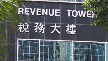 交稅懶人包2022, 1月第一期稅, 遲交稅罰附加費, 信用卡交稅優惠, 香港財經時報