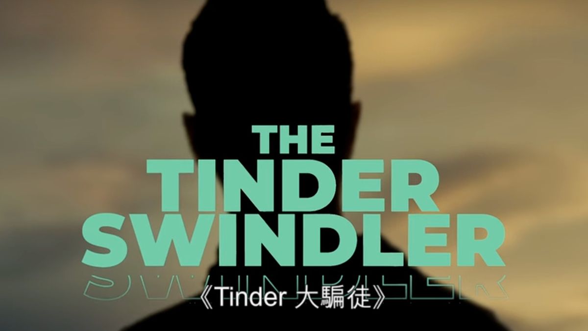 Tinder詐騙王, netflix, 真人紀錄片, 交友軟件, 交友app, thetinderswindler, tinder, simonleviev, 香港財經時報HKBT