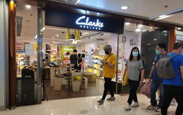 Clarks, 英國製鞋品牌, 李寧, 非凡中國, 股東特別大會, bossini, 英國人, HKBT, 香港財經時報