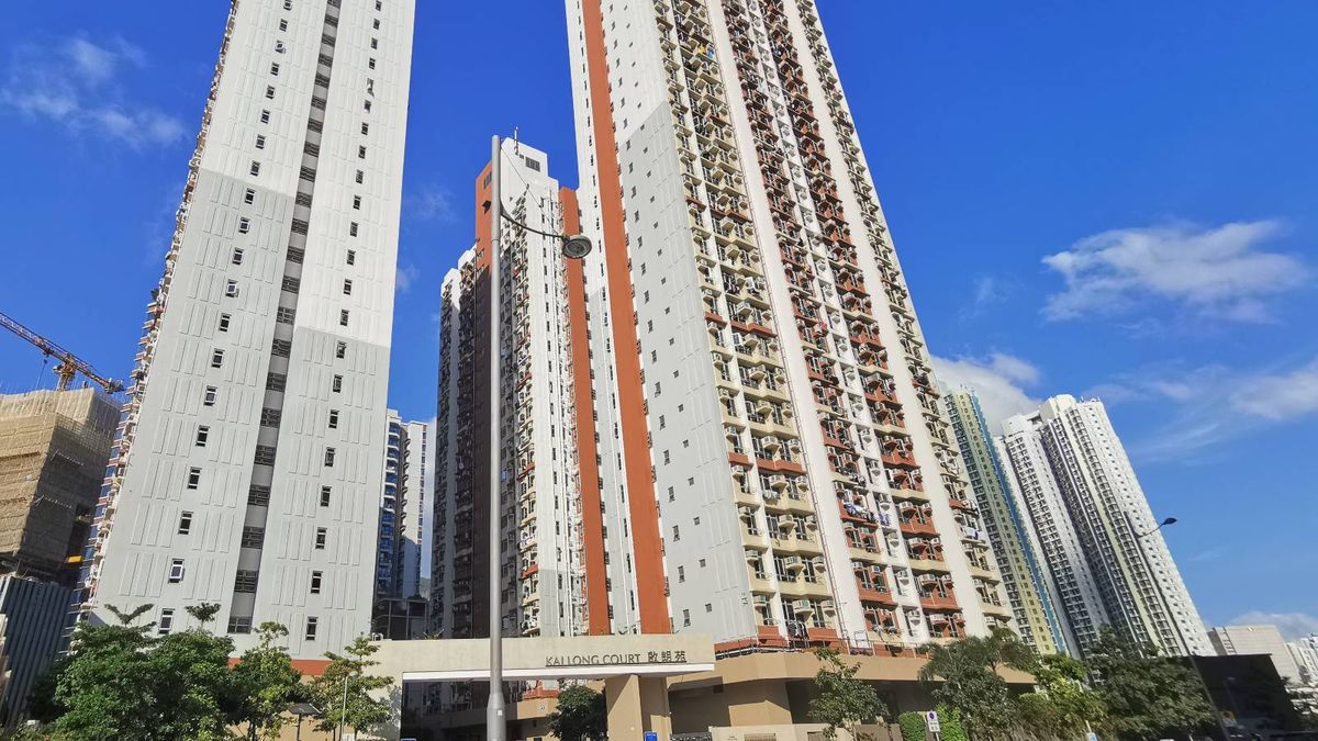 白居二2022, 二手公屋, 二手居屋, 由購買過程到轉讓限制攻略, HKBT, 香港財經時報 