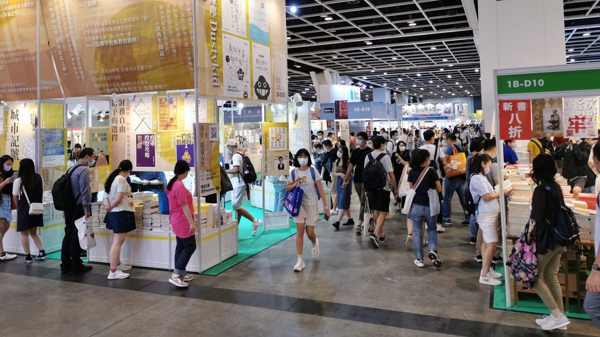 香港書展2025｜運動博覽及零食展即日起舉行！門票優惠及免費入場詳情, 香港財經時報