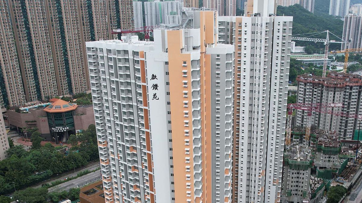 居屋按揭, 入息減少, 貸款未還, 申報收入, 影響銀行按揭審批, 香港財經時報