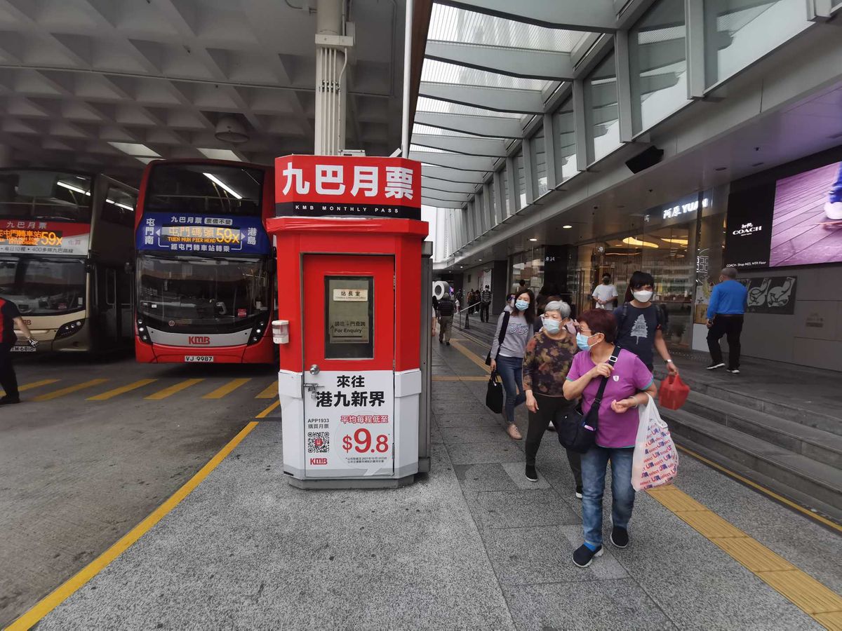 九巴月票, 九巴, 買二送一, 學生優惠, 巴士, 優惠, 八達通, 龍運, HKBT, 香港財經時報