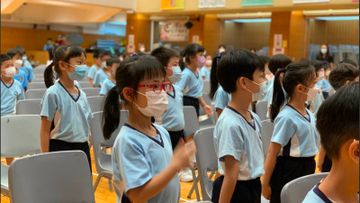 開學2022, 新學年開始, 林德育校長, 小錦囊助學生面對新挑戰, 教育局, 香港財經時報