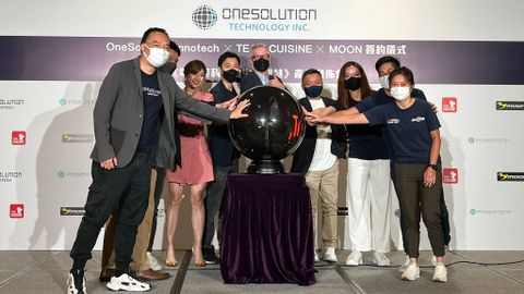 OneSolution, 與德國品牌, TEAM CUISINE, 及香港品牌, MOON, 成為香港戰略夥伴