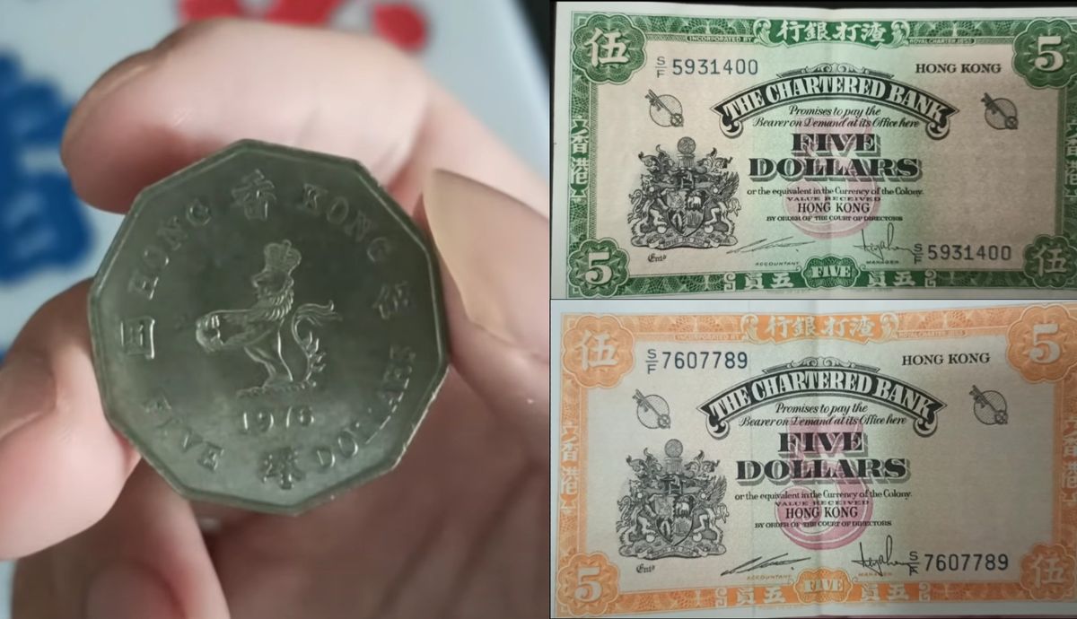 香港ドル 旧紙幣 5香港ドル 1946年 - 通販 - olgapuri.org