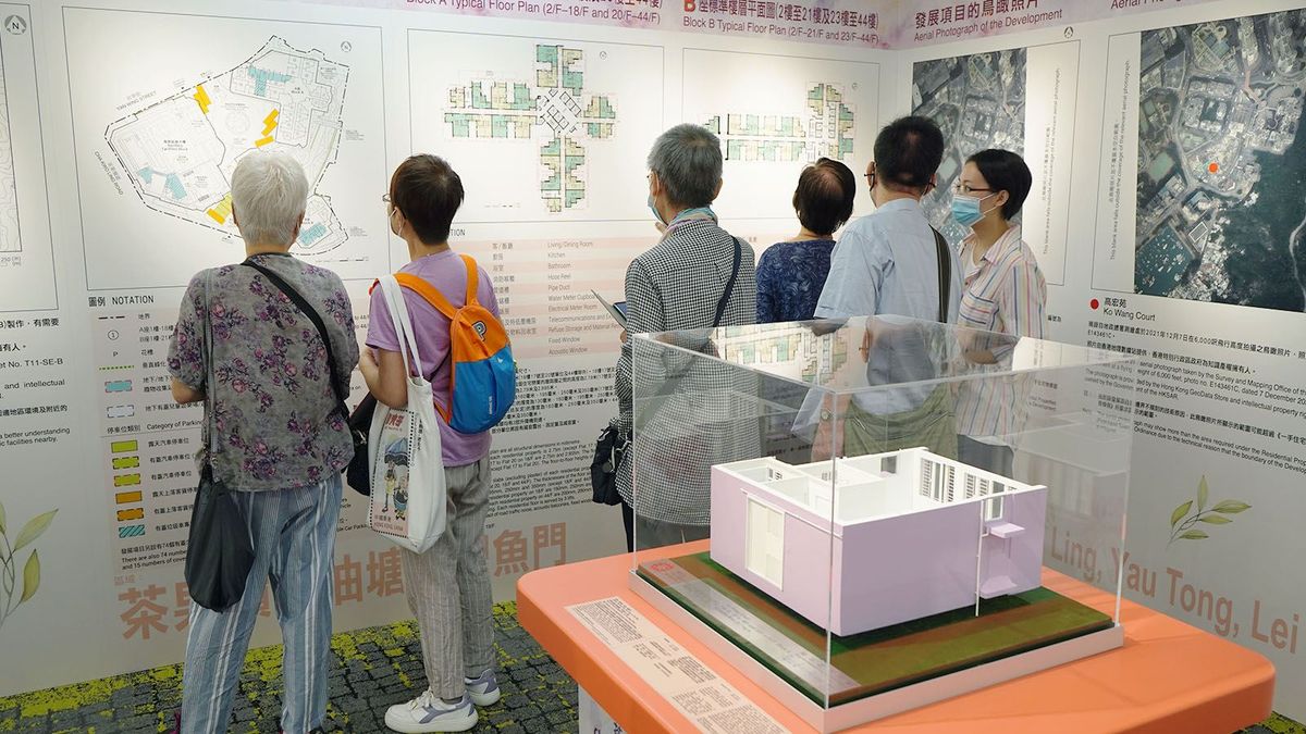 綠置居2022｜5萬份申請近11人爭1單位！10個原因41折都不上車