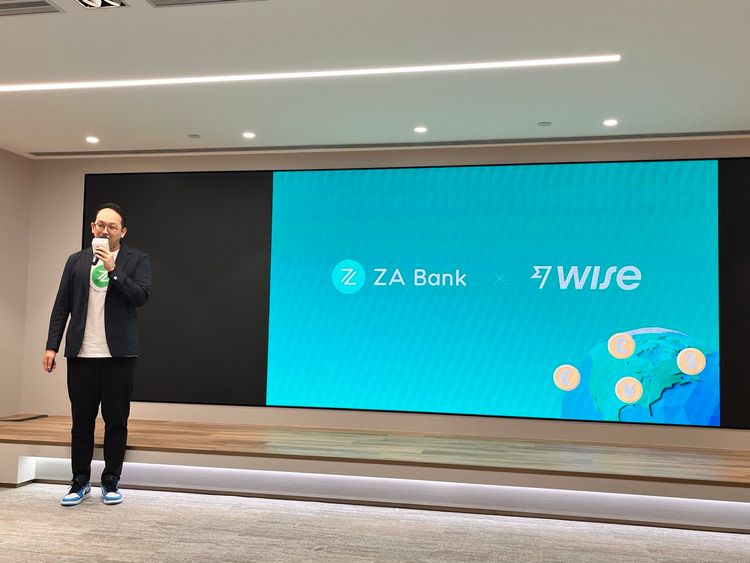ZA Bank, Wise, 香港首家銀行, 國際匯款服務, 國際轉賬