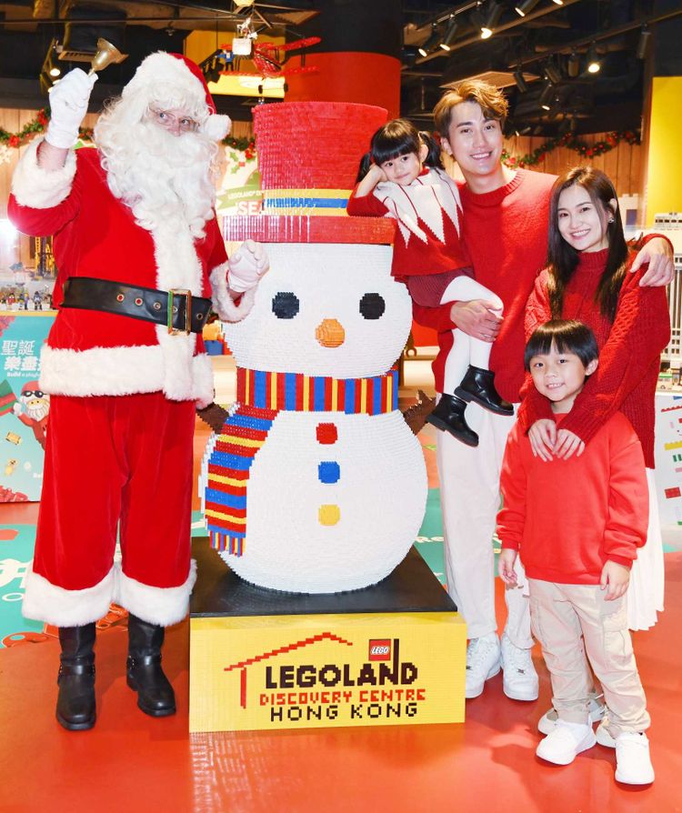 著數優惠, 香港好去處, 親子好去處, 香港樂高探索中心, lego, 聖誕套票, HKBT
