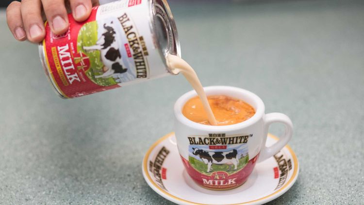 黑白淡奶「港式奶茶文化體驗遊」將於11月19日至12月4日期間的星期六日舉行
