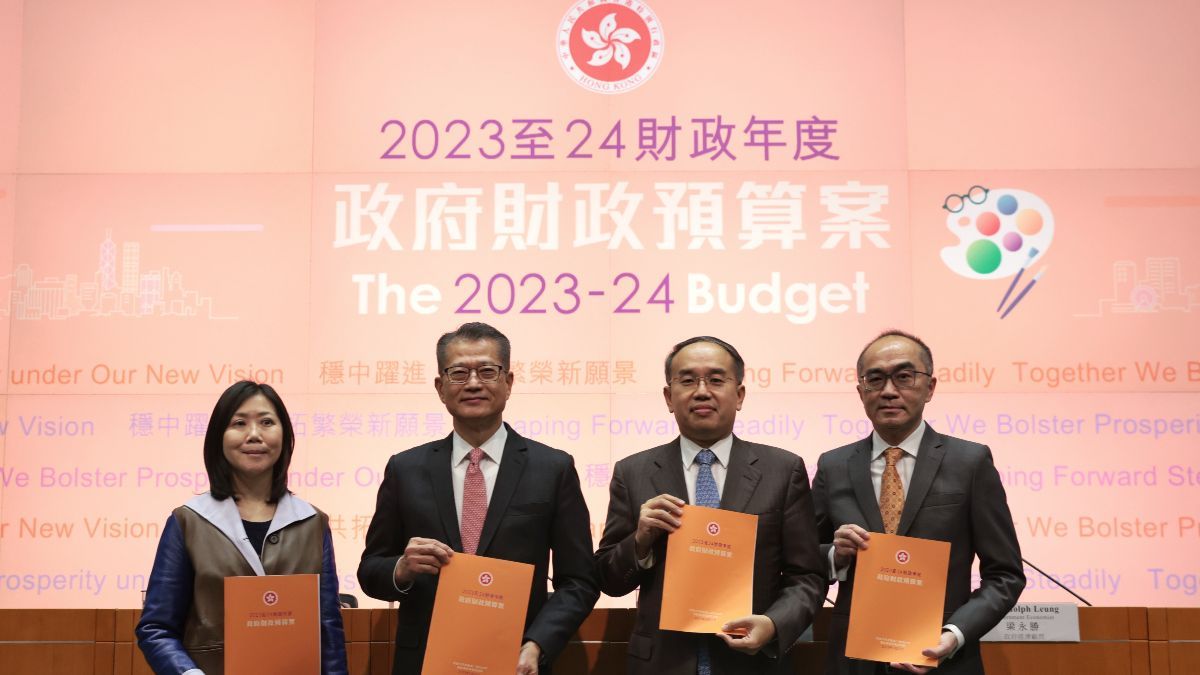 財政預算案2023, 香港菁英會