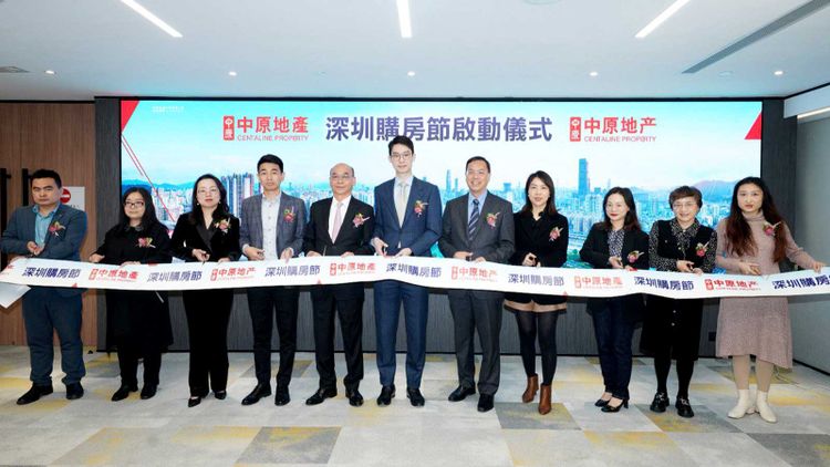 3月「深圳購房節」，會與9個深圳發展商合作。