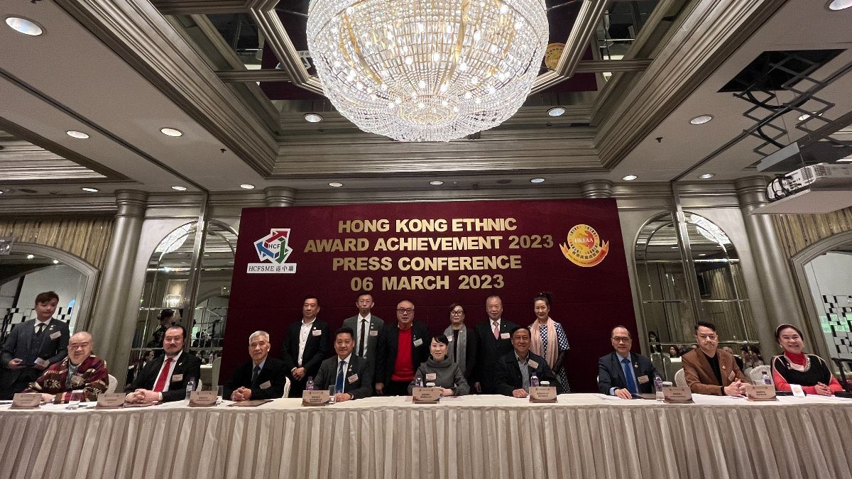香港族裔成就獎2023, 族裔, 共融發展