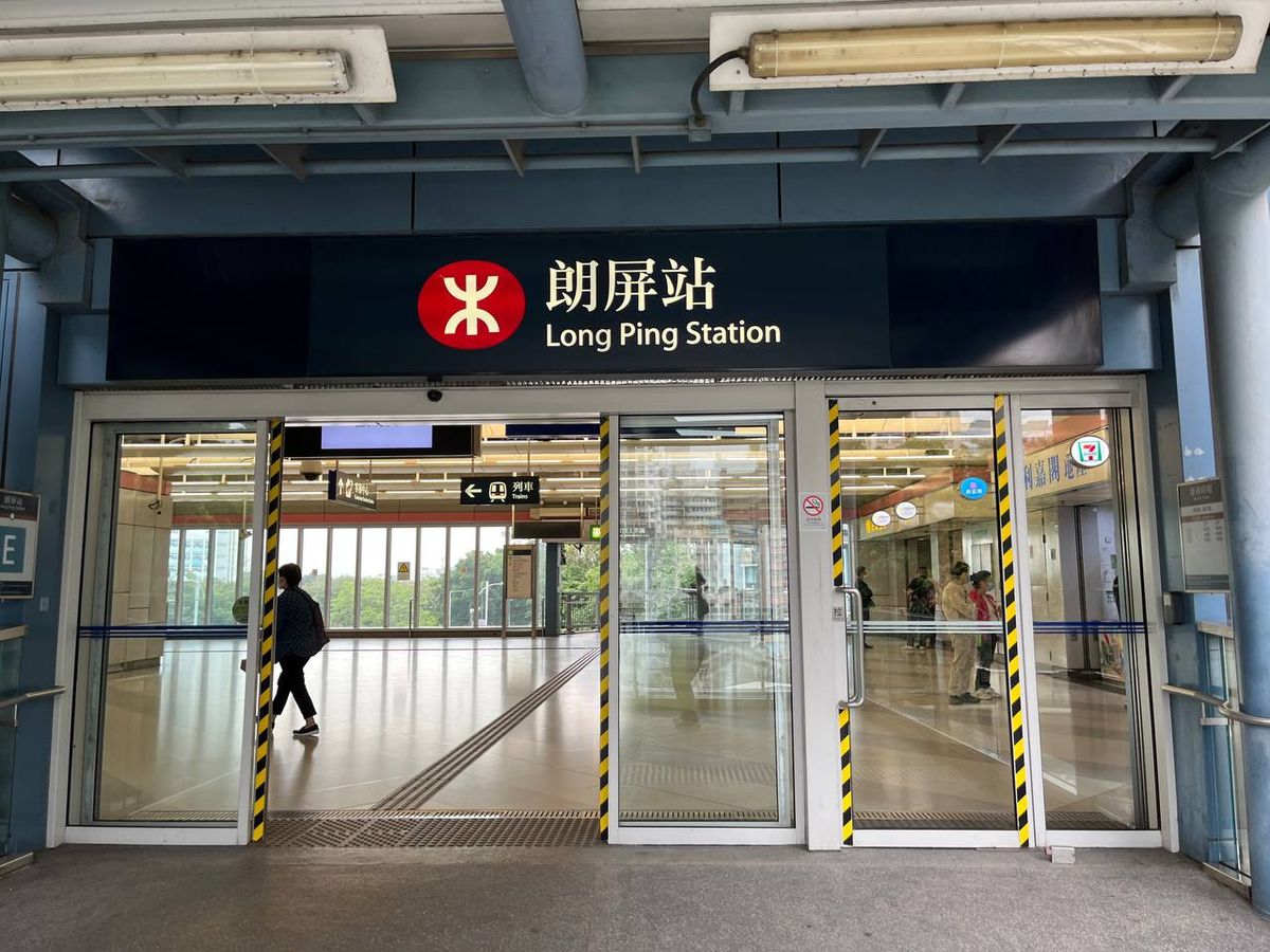 元朗租務暢旺4月錄近200宗！朗屏雨後454實呎租盤月租17000元, hkbt, 香港財經時報