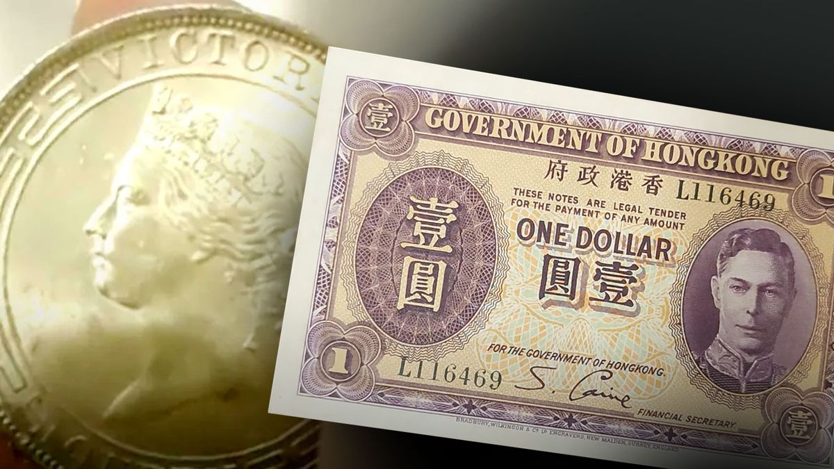 理財方法, 香港紙幣, 香港硬幣, HKBT, 香港財經時報