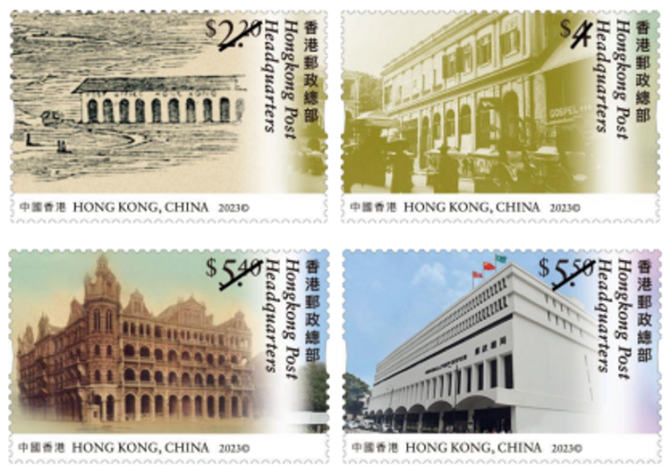 香港郵政, 香港郵政2023, 發行6個香港系列郵票, 涵蓋港式奶茶, 鐵路主題, 此日期前預訂獲獎品, 積分, hkbt, 香港財經時報