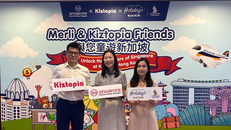 親子好去處, 新加坡旅遊局聯乘Kiztopia及新航假期, 遊戲區, 打卡位, 工作坊, 暑期限定活動優惠一覽